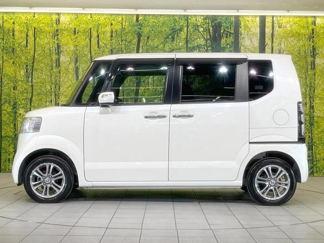 N-BOX G SSパッケージ 禁煙車 両側電動ドア SDナビ バックカメラ 衝突被害軽減システム スマートキー オートエアコン 純正14インチアルミ Bluetooth CD DVD再生 地デジ(55枚目)