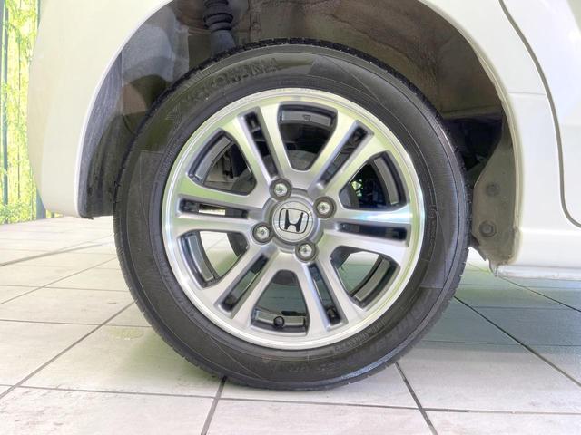 N-BOX G SSパッケージ 禁煙車 両側電動ドア SDナビ バックカメラ 衝突被害軽減システム スマートキー オートエアコン 純正14インチアルミ Bluetooth CD DVD再生 地デジ(60枚目)