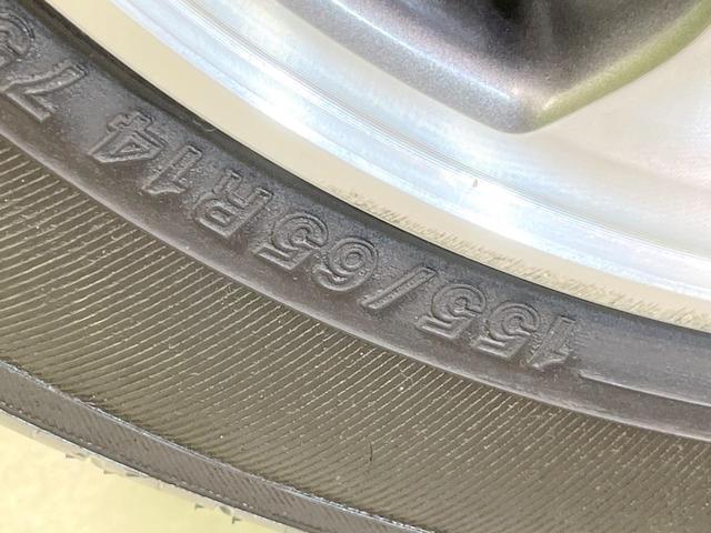 N-BOX G SSパッケージ 禁煙車 両側電動ドア SDナビ バックカメラ 衝突被害軽減システム スマートキー オートエアコン 純正14インチアルミ Bluetooth CD DVD再生 地デジ(61枚目)