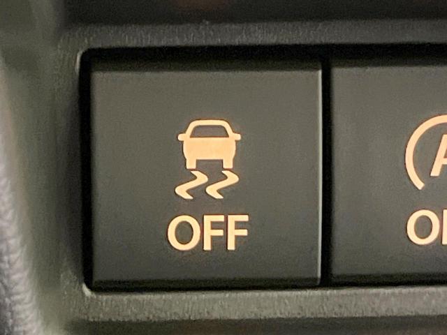 スペーシア ハイブリッドG 届出済未使用車 衝突被害軽減システム コーナーセンサー スマートキー 車線逸脱防止 LEDヘッド オートライト オートエアコン アイドリングストップ 横滑り防止 ヘッドライトレベライザー(39枚目)