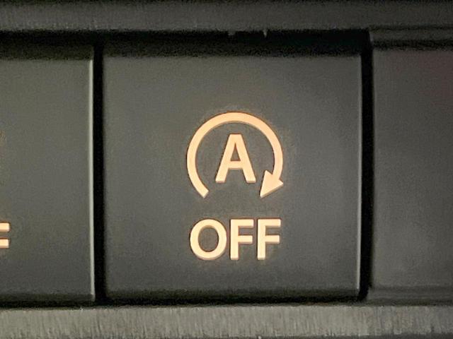 スペーシア ハイブリッドG 届出済未使用車 衝突被害軽減システム コーナーセンサー スマートキー 車線逸脱防止 LEDヘッド オートライト オートエアコン アイドリングストップ 横滑り防止 ヘッドライトレベライザー(40枚目)