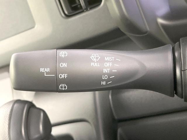 スペーシア ハイブリッドG 届出済未使用車 衝突被害軽減システム コーナーセンサー スマートキー 車線逸脱防止 LEDヘッド オートライト オートエアコン アイドリングストップ 横滑り防止 ヘッドライトレベライザー(43枚目)