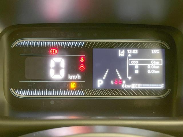 スペーシア ハイブリッドG 届出済未使用車 衝突被害軽減システム コーナーセンサー スマートキー 車線逸脱防止 LEDヘッド オートライト オートエアコン アイドリングストップ 横滑り防止 ヘッドライトレベライザー(44枚目)