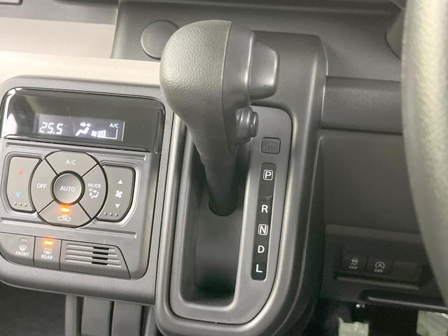 スペーシア ハイブリッドG 届出済未使用車 衝突被害軽減システム コーナーセンサー スマートキー 車線逸脱防止 LEDヘッド オートライト オートエアコン アイドリングストップ 横滑り防止 ヘッドライトレベライザー(45枚目)