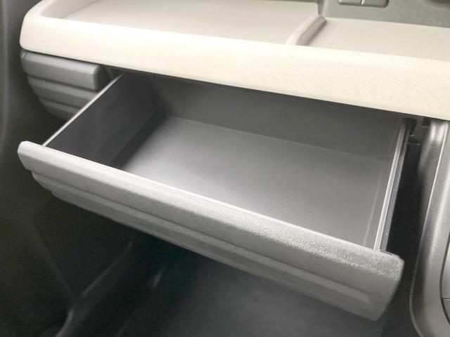 スペーシア ハイブリッドG 届出済未使用車 衝突被害軽減システム コーナーセンサー スマートキー 車線逸脱防止 LEDヘッド オートライト オートエアコン アイドリングストップ 横滑り防止 ヘッドライトレベライザー(48枚目)