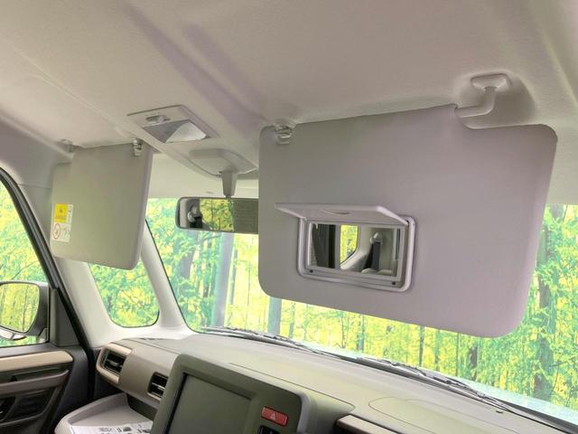 スペーシア ハイブリッドG 届出済未使用車 衝突被害軽減システム コーナーセンサー スマートキー 車線逸脱防止 LEDヘッド オートライト オートエアコン アイドリングストップ 横滑り防止 ヘッドライトレベライザー(50枚目)