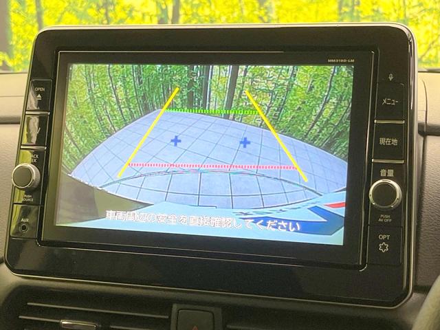 eKクロススペース G 禁煙車 電動スライドドア 純正9型ナビ バックカメラ 衝突被害軽減システム スマートキー LEDヘッド オートライト デュアルエアコン 純正14インチアルミ Bluetooth CD DVD再生(4枚目)