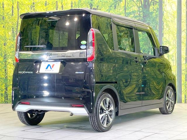 eKクロススペース G 禁煙車 電動スライドドア 純正9型ナビ バックカメラ 衝突被害軽減システム スマートキー LEDヘッド オートライト デュアルエアコン 純正14インチアルミ Bluetooth CD DVD再生(17枚目)