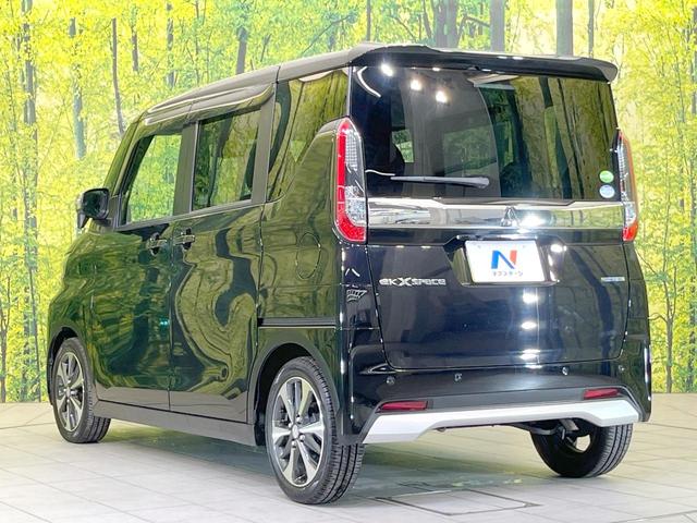 eKクロススペース G 禁煙車 電動スライドドア 純正9型ナビ バックカメラ 衝突被害軽減システム スマートキー LEDヘッド オートライト デュアルエアコン 純正14インチアルミ Bluetooth CD DVD再生(23枚目)