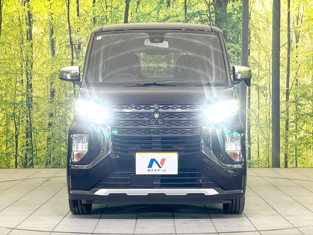 eKクロススペース G 禁煙車 電動スライドドア 純正9型ナビ バックカメラ 衝突被害軽減システム スマートキー LEDヘッド オートライト デュアルエアコン 純正14インチアルミ Bluetooth CD DVD再生(31枚目)