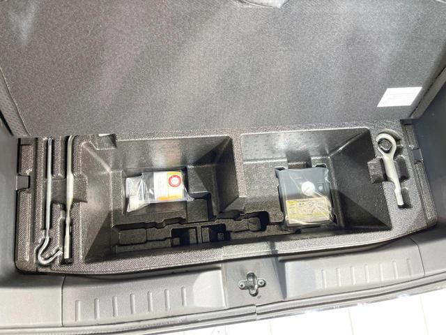 eKクロススペース G 禁煙車 電動スライドドア 純正9型ナビ バックカメラ 衝突被害軽減システム スマートキー LEDヘッド オートライト デュアルエアコン 純正14インチアルミ Bluetooth CD DVD再生(38枚目)