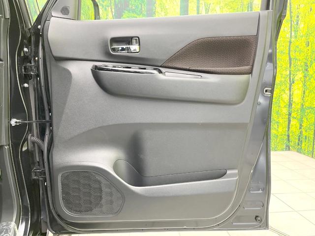 eKクロススペース G 禁煙車 電動スライドドア 純正9型ナビ バックカメラ 衝突被害軽減システム スマートキー LEDヘッド オートライト デュアルエアコン 純正14インチアルミ Bluetooth CD DVD再生(39枚目)