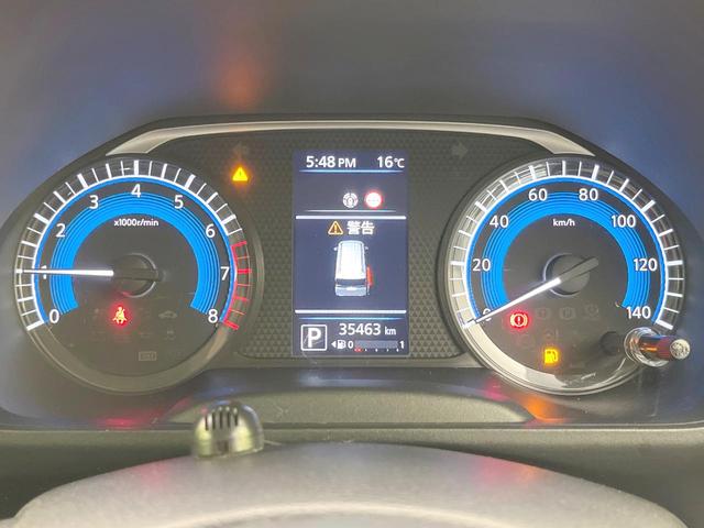 eKクロススペース G 禁煙車 電動スライドドア 純正9型ナビ バックカメラ 衝突被害軽減システム スマートキー LEDヘッド オートライト デュアルエアコン 純正14インチアルミ Bluetooth CD DVD再生(49枚目)