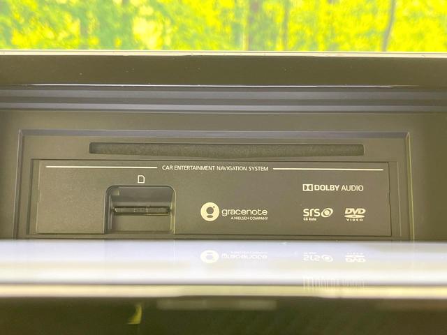 eKクロススペース G 禁煙車 電動スライドドア 純正9型ナビ バックカメラ 衝突被害軽減システム スマートキー LEDヘッド オートライト デュアルエアコン 純正14インチアルミ Bluetooth CD DVD再生(63枚目)