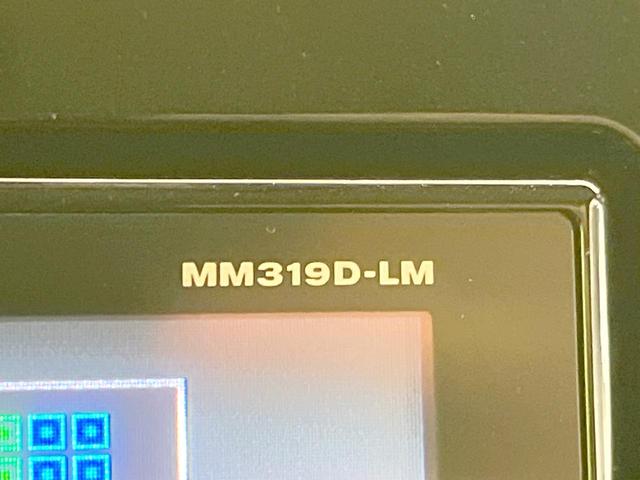 eKクロススペース G 禁煙車 電動スライドドア 純正9型ナビ バックカメラ 衝突被害軽減システム スマートキー LEDヘッド オートライト デュアルエアコン 純正14インチアルミ Bluetooth CD DVD再生(64枚目)