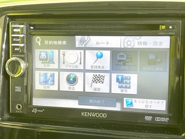 スペーシアカスタム GS 禁煙車 SDナビ スマートキー HIDヘッド オートライト オートエアコン CD 地デジ アイドリングストップ(46枚目)