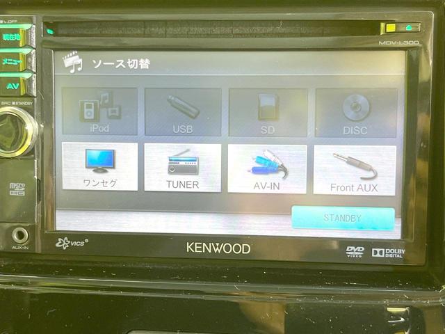 スペーシアカスタム GS 禁煙車 SDナビ スマートキー HIDヘッド オートライト オートエアコン CD 地デジ アイドリングストップ(47枚目)
