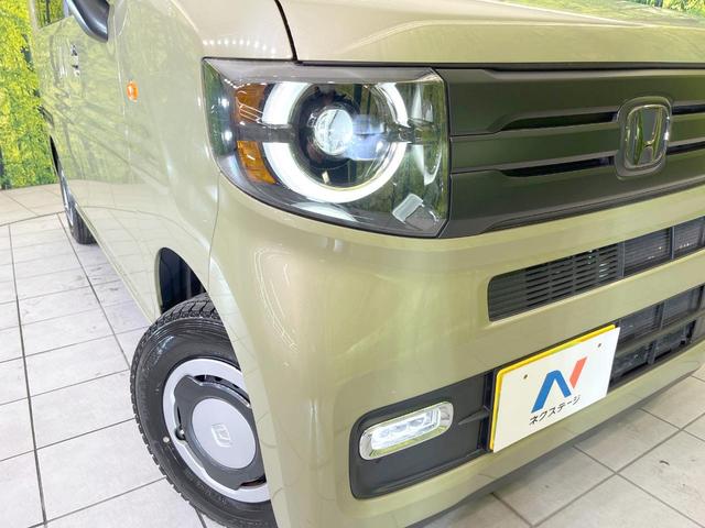 N-VAN+スタイル ファン・ターボ 禁煙車 純正ナビ バックカメラ 衝突被害軽減システム レーダークルーズ ドラレコ コーナーセンサー スマートキー LEDヘッド ETC 車線逸脱警報 オートライト オートエアコン(11枚目)