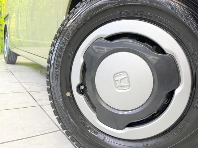 N-VAN+スタイル ファン・ターボ 禁煙車 純正ナビ バックカメラ 衝突被害軽減システム レーダークルーズ ドラレコ コーナーセンサー スマートキー LEDヘッド ETC 車線逸脱警報 オートライト オートエアコン(12枚目)