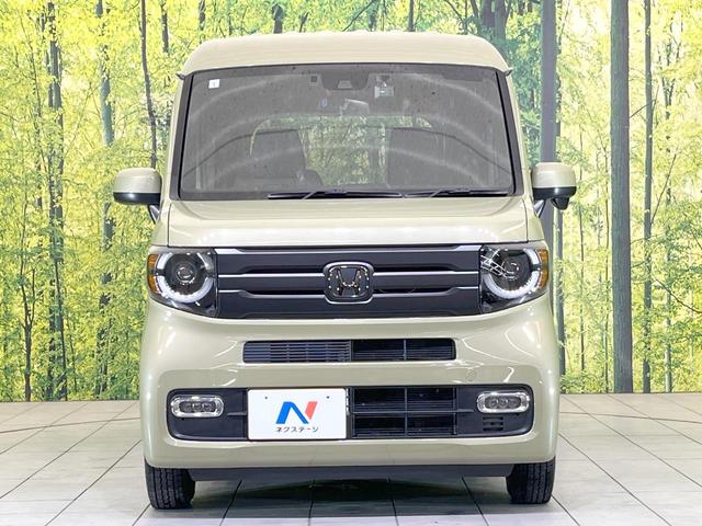 N-VAN+スタイル ファン・ターボ 禁煙車 純正ナビ バックカメラ 衝突被害軽減システム レーダークルーズ ドラレコ コーナーセンサー スマートキー LEDヘッド ETC 車線逸脱警報 オートライト オートエアコン(13枚目)
