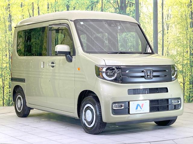 N-VAN+スタイル ファン・ターボ 禁煙車 純正ナビ バックカメラ 衝突被害軽減システム レーダークルーズ ドラレコ コーナーセンサー スマートキー LEDヘッド ETC 車線逸脱警報 オートライト オートエアコン(15枚目)