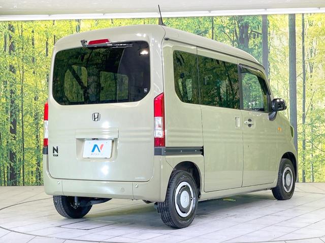 N-VAN+スタイル ファン・ターボ 禁煙車 純正ナビ バックカメラ 衝突被害軽減システム レーダークルーズ ドラレコ コーナーセンサー スマートキー LEDヘッド ETC 車線逸脱警報 オートライト オートエアコン(16枚目)