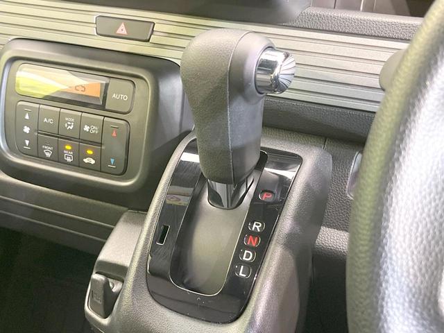 N-VAN+スタイル ファン・ターボ 禁煙車 純正ナビ バックカメラ 衝突被害軽減システム レーダークルーズ ドラレコ コーナーセンサー スマートキー LEDヘッド ETC 車線逸脱警報 オートライト オートエアコン(23枚目)