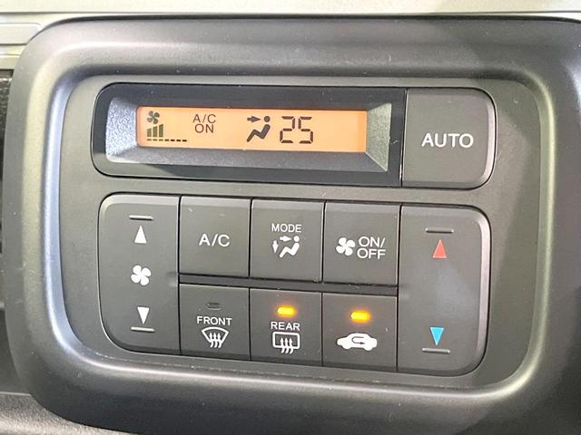 N-VAN+スタイル ファン・ターボ 禁煙車 純正ナビ バックカメラ 衝突被害軽減システム レーダークルーズ ドラレコ コーナーセンサー スマートキー LEDヘッド ETC 車線逸脱警報 オートライト オートエアコン(29枚目)