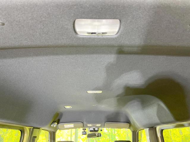 N-VAN+スタイル ファン・ターボ 禁煙車 純正ナビ バックカメラ 衝突被害軽減システム レーダークルーズ ドラレコ コーナーセンサー スマートキー LEDヘッド ETC 車線逸脱警報 オートライト オートエアコン(35枚目)