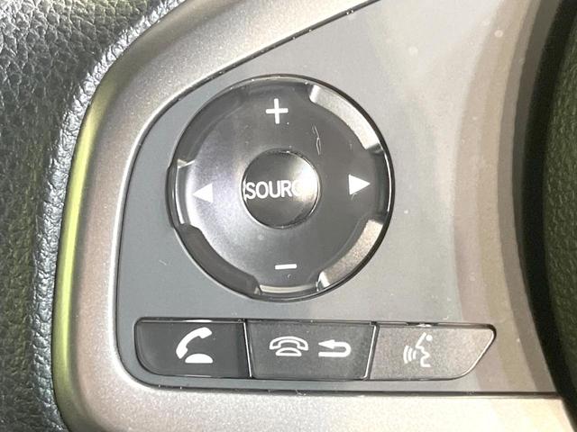 N-VAN+スタイル ファン・ターボ 禁煙車 純正ナビ バックカメラ 衝突被害軽減システム レーダークルーズ ドラレコ コーナーセンサー スマートキー LEDヘッド ETC 車線逸脱警報 オートライト オートエアコン(41枚目)