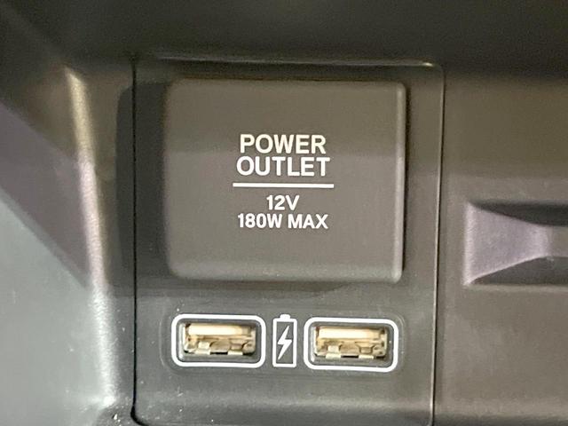 N-VAN+スタイル ファン・ターボ 禁煙車 純正ナビ バックカメラ 衝突被害軽減システム レーダークルーズ ドラレコ コーナーセンサー スマートキー LEDヘッド ETC 車線逸脱警報 オートライト オートエアコン(45枚目)