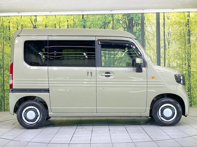 N-VAN+スタイル ファン・ターボ 禁煙車 純正ナビ バックカメラ 衝突被害軽減システム レーダークルーズ ドラレコ コーナーセンサー スマートキー LEDヘッド ETC 車線逸脱警報 オートライト オートエアコン(53枚目)