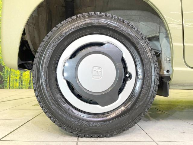 N-VAN+スタイル ファン・ターボ 禁煙車 純正ナビ バックカメラ 衝突被害軽減システム レーダークルーズ ドラレコ コーナーセンサー スマートキー LEDヘッド ETC 車線逸脱警報 オートライト オートエアコン(60枚目)