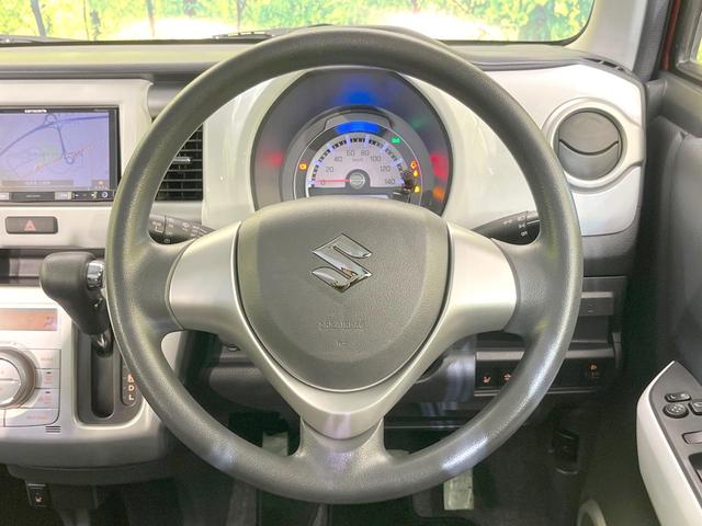 ハスラー G 禁煙車 SDナビ バックカメラ 衝突被害軽減システム スマートキー ETC オートエアコン Bluetooth CD DVD再生 フルセグ(9枚目)