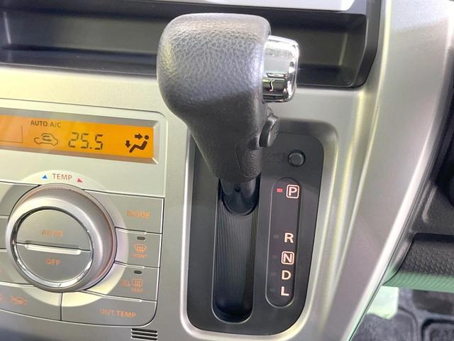 ハスラー G 禁煙車 SDナビ バックカメラ 衝突被害軽減システム スマートキー ETC オートエアコン Bluetooth CD DVD再生 フルセグ(23枚目)