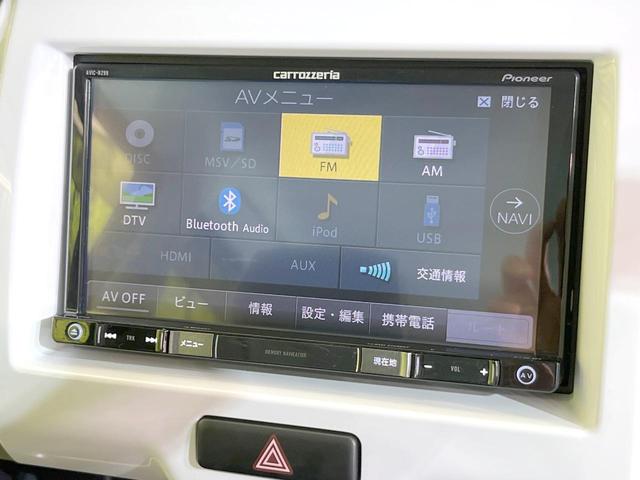 ハスラー G 禁煙車 SDナビ バックカメラ 衝突被害軽減システム スマートキー ETC オートエアコン Bluetooth CD DVD再生 フルセグ(25枚目)