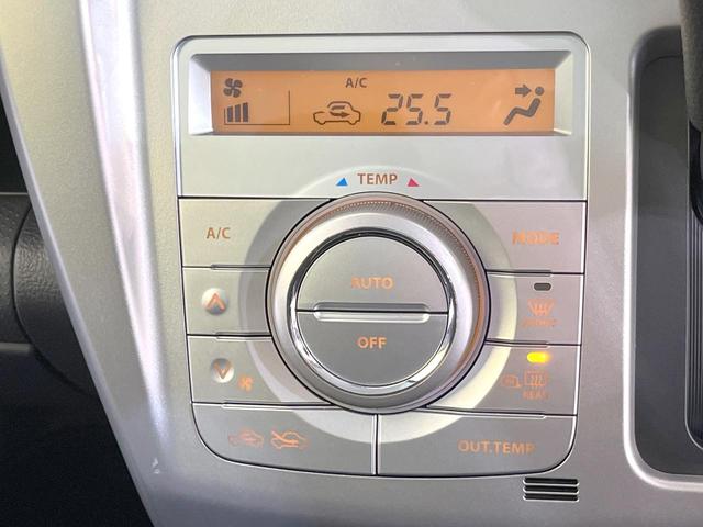 ハスラー G 禁煙車 SDナビ バックカメラ 衝突被害軽減システム スマートキー ETC オートエアコン Bluetooth CD DVD再生 フルセグ(28枚目)