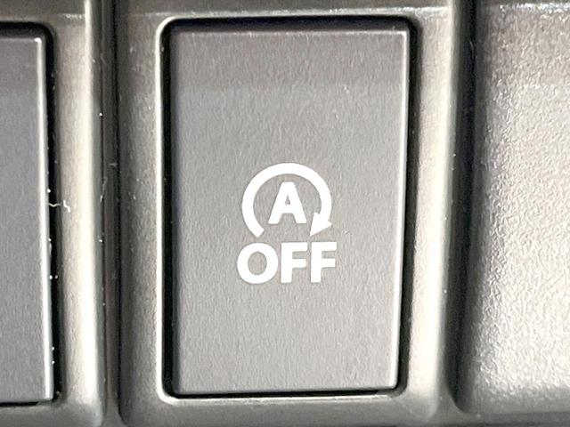 ハスラー G 禁煙車 SDナビ バックカメラ 衝突被害軽減システム スマートキー ETC オートエアコン Bluetooth CD DVD再生 フルセグ(39枚目)