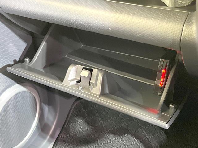 ハスラー G 禁煙車 SDナビ バックカメラ 衝突被害軽減システム スマートキー ETC オートエアコン Bluetooth CD DVD再生 フルセグ(46枚目)