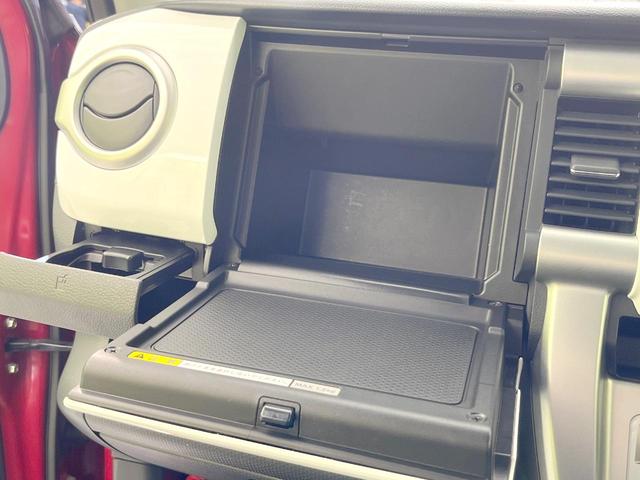 ハスラー G 禁煙車 SDナビ バックカメラ 衝突被害軽減システム スマートキー ETC オートエアコン Bluetooth CD DVD再生 フルセグ(48枚目)