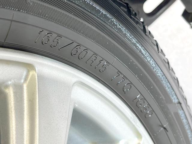 ハスラー G 禁煙車 SDナビ バックカメラ 衝突被害軽減システム スマートキー ETC オートエアコン Bluetooth CD DVD再生 フルセグ(57枚目)