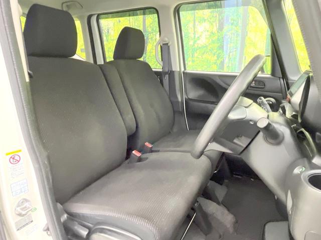 N-BOX G SSパッケージ 両側電動ドア 純正SDナビ バックカメラ 衝突被害軽減システム 禁煙車 スマートキー ETC オートエアコン 純正14インチアルミ Bluetooth CD DVD再生(8枚目)