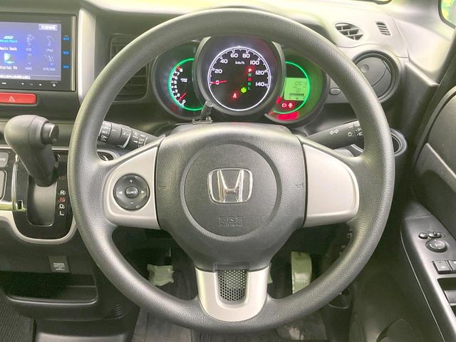 N-BOX G SSパッケージ 両側電動ドア 純正SDナビ バックカメラ 衝突被害軽減システム 禁煙車 スマートキー ETC オートエアコン 純正14インチアルミ Bluetooth CD DVD再生(11枚目)