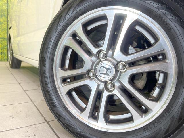 N-BOX G SSパッケージ 両側電動ドア 純正SDナビ バックカメラ 衝突被害軽減システム 禁煙車 スマートキー ETC オートエアコン 純正14インチアルミ Bluetooth CD DVD再生(13枚目)