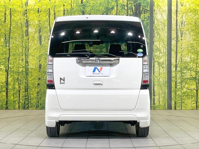 N-BOX G SSパッケージ 両側電動ドア 純正SDナビ バックカメラ 衝突被害軽減システム 禁煙車 スマートキー ETC オートエアコン 純正14インチアルミ Bluetooth CD DVD再生(15枚目)