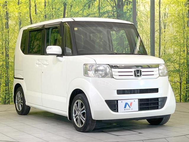 N-BOX G SSパッケージ 両側電動ドア 純正SDナビ バックカメラ 衝突被害軽減システム 禁煙車 スマートキー ETC オートエアコン 純正14インチアルミ Bluetooth CD DVD再生(16枚目)