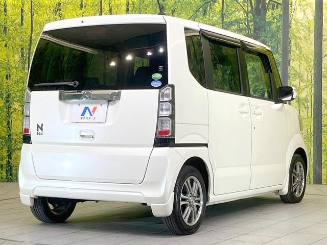 N-BOX G SSパッケージ 両側電動ドア 純正SDナビ バックカメラ 衝突被害軽減システム 禁煙車 スマートキー ETC オートエアコン 純正14インチアルミ Bluetooth CD DVD再生(17枚目)