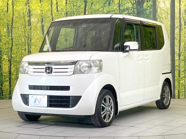 N-BOX G SSパッケージ 両側電動ドア 純正SDナビ バックカメラ 衝突被害軽減システム 禁煙車 スマートキー ETC オートエアコン 純正14インチアルミ Bluetooth CD DVD再生(29枚目)