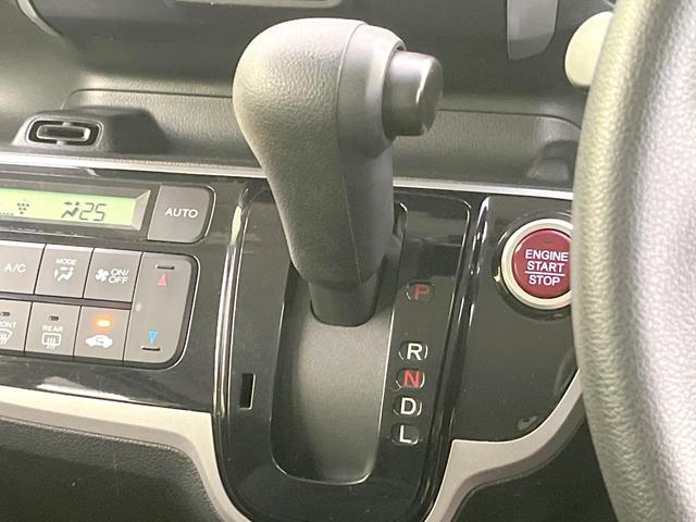 N-BOX G SSパッケージ 両側電動ドア 純正SDナビ バックカメラ 衝突被害軽減システム 禁煙車 スマートキー ETC オートエアコン 純正14インチアルミ Bluetooth CD DVD再生(37枚目)