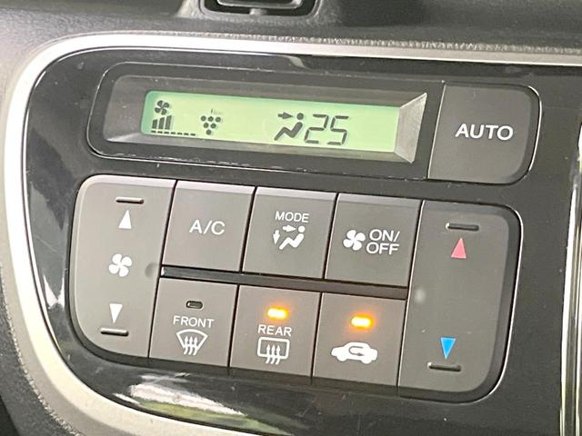 N-BOX G SSパッケージ 両側電動ドア 純正SDナビ バックカメラ 衝突被害軽減システム 禁煙車 スマートキー ETC オートエアコン 純正14インチアルミ Bluetooth CD DVD再生(38枚目)